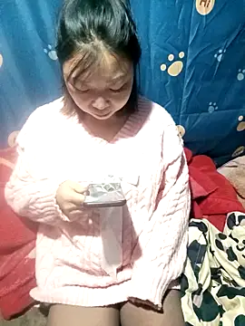 julybe online show from 11-29-25, 03:45