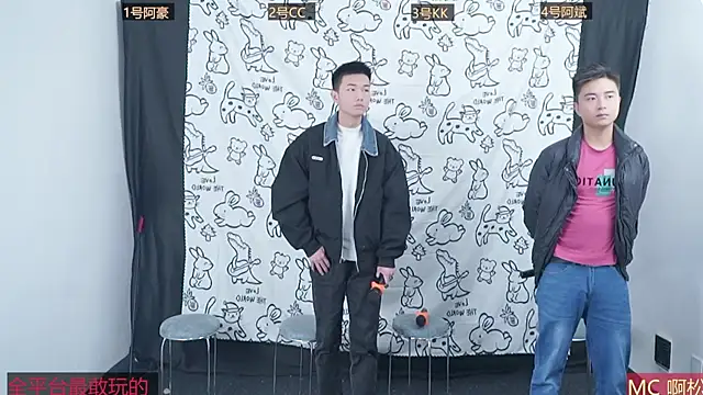 Snapshot of haobaobebi chatting on 11-06-25, 10:19 haobaobebi online show from 11-06-25, 10:19