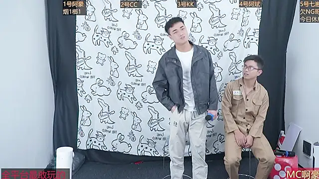 Snapshot of haobaobebi chatting on 11-11-25, 10:21 haobaobebi online show from 11-11-25, 10:21