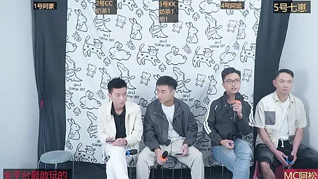 Snapshot of haobaobebi chatting on 11-07-25, 10:42 haobaobebi online show from 11-07-25, 10:42