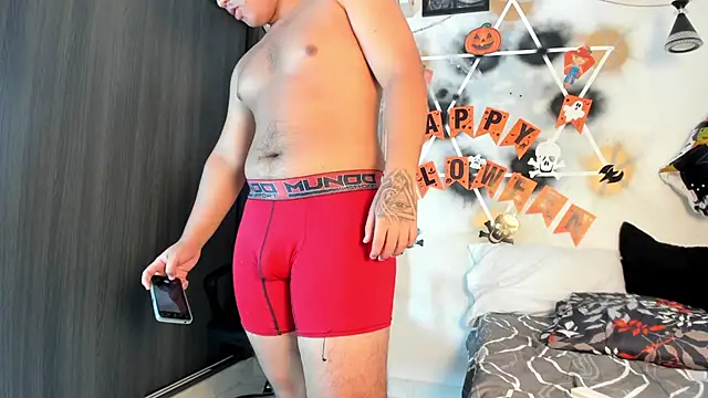 Snapshot of persibal_junior chatting on 10-29-25, 01:10 persibal junior online show from 10-29-25, 01:10