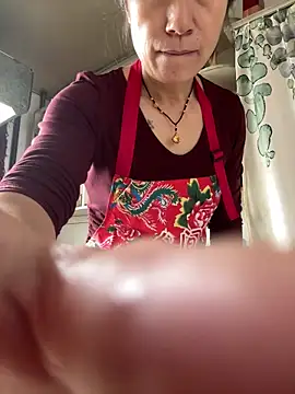 aniani11 online show from 02-14-26, 03:40