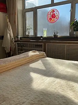 aniani11 online show from 03-15-26, 05:58