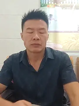 tian7788 online show from 11-04-25, 07:23