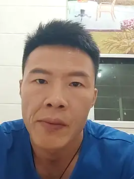 tian7788 online show from 11-08-25, 01:03