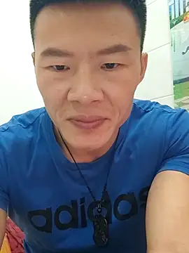 tian7788 online show from 12-01-25, 11:22