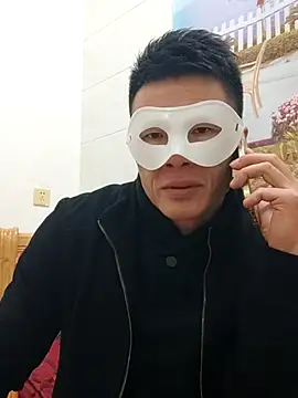 tian7788 online show from 12-16-25, 02:10