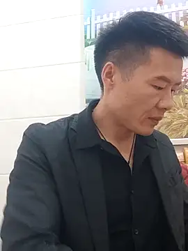 tian7788 online show from 11-12-25, 12:42