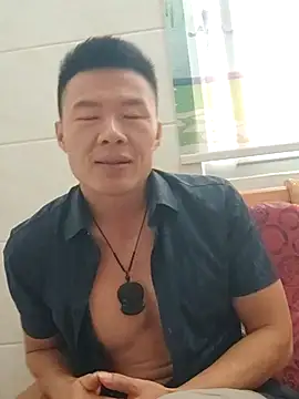 tian7788 online show from 11-02-25, 07:46