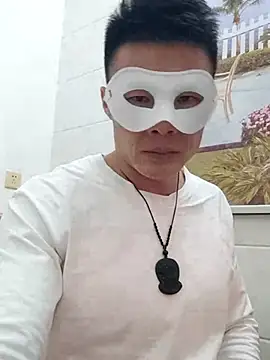 tian7788 online show from 12-15-25, 02:45