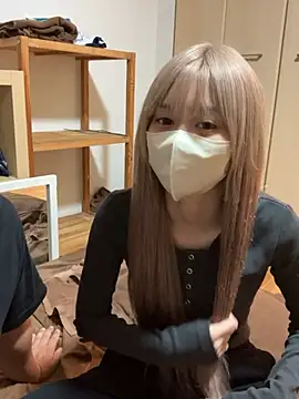 Snapshot of nene_2416 chatting on 10-30-25, 01:42 nene 2416 online show from 10-30-25, 01:42