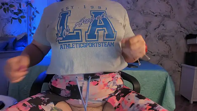 Jiah Park online show from 11-25-25, 02:45