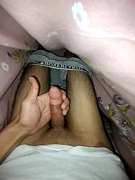 Snapshot of ZAminn6789 chatting on 11-02-25, 09:31 ZAminn6789 online show from 11-02-25, 09:31