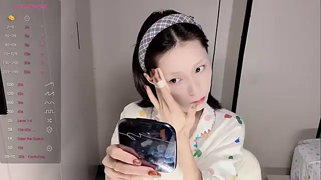 yuyu-33 online show from 11-15-25, 12:25