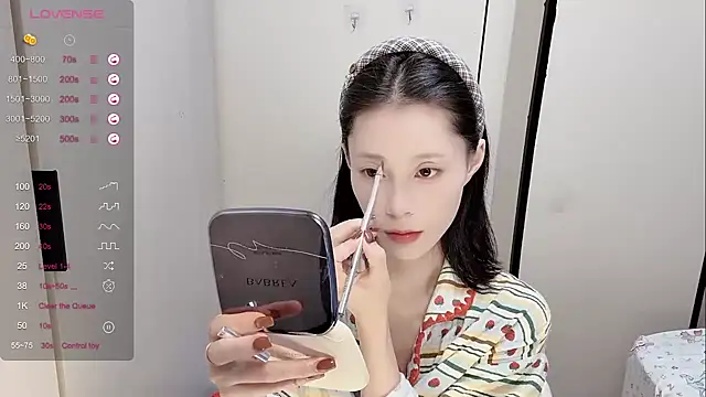 yuyu-33 online show from 11-13-25, 12:36