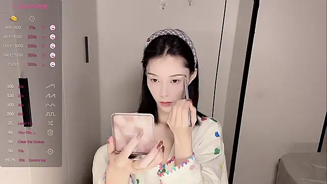 yuyu-33 online show from 11-18-25, 12:37