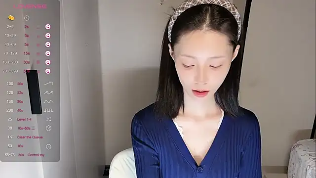 yuyu-33 online show from 11-12-25, 12:59