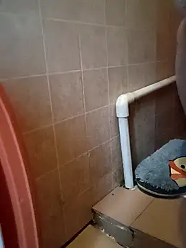 Drizzle-Rian online show from 12-17-25, 10:59