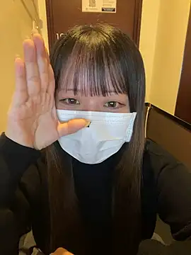 emiri da nyan online show from 11-11-25, 04:29