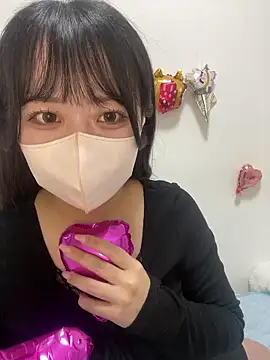 Snapshot of emiri_da_nyan chatting on 04-27-26, 12:25 emiri da nyan online show from 04-27-26, 12:25
