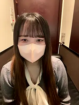 emiri da nyan online show from 12-15-25, 05:24