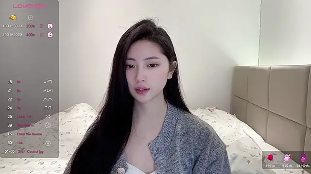 paopao-1314 online show from 11-28-25, 11:10