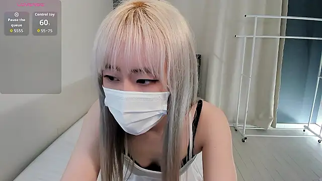 yeji 2001 online show from 11-20-25, 11:11