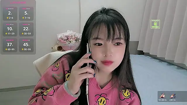 Dialog Mu online show from 11-17-25, 11:25