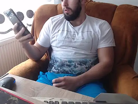 Snapshot of strongcoffee10 chatting on 11-12-25, 07:23 strongcoffee10 online show from 11-12-25, 07:23