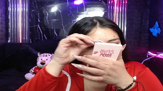 Snapshot of lehia_285 chatting on 04-07-26, 01:13 lehia 285 online show from 04-07-26, 01:13