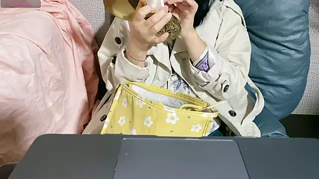 0xiaosu0 online show from 11-06-25, 02:37