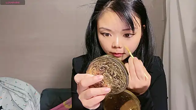 0xiaosu0 online show from 11-10-25, 03:06