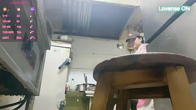 0xiaosu0 online show from 11-30-25, 09:10