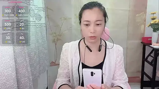 Lingling-Baby520 online show from 04-12-26, 03:54