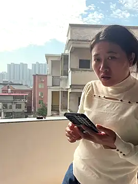 daaqnn online show from 11-23-25, 02:21