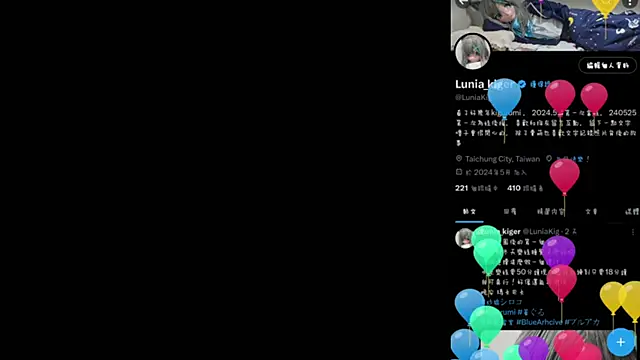 Snapshot of LuniaKig chatting on 10-31-25, 07:49 LuniaKig online show from 10-31-25, 07:49