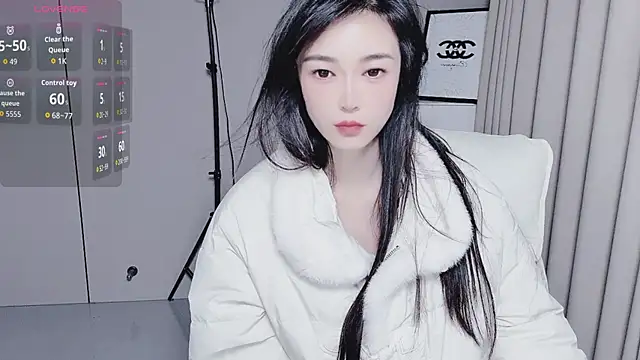 YunShan-33 online show from 11-18-25, 03:59