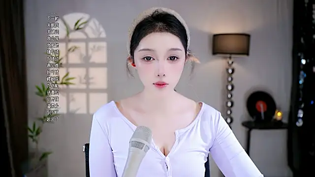 bella-3- online show from 11-04-25, 04:38