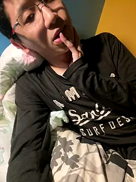 NerdyAsian1701 online show from 11-01-25, 05:25