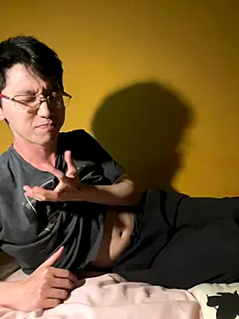 NerdyAsian1701 online show from 11-03-25, 03:56