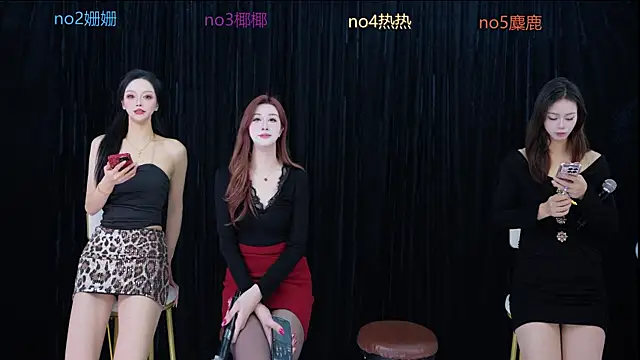 SEX-baby001 online show from 11-02-25, 05:23