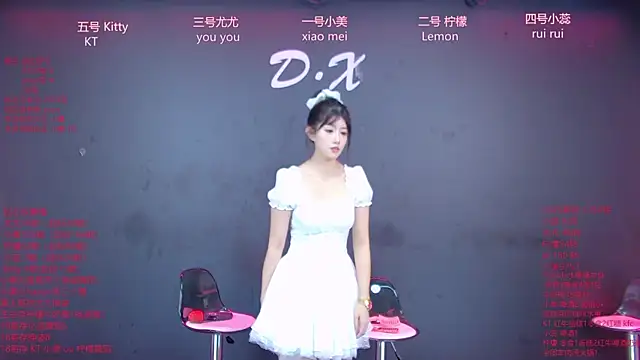 DX-003 online show from 01-06-26, 07:45