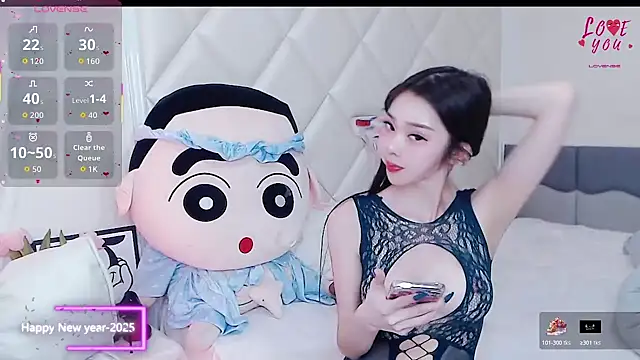 YAOYAO-2025 online show from 11-24-25, 04:40