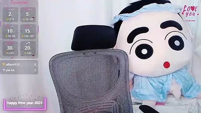 YAOYAO-2025 online show from 11-08-25, 11:14