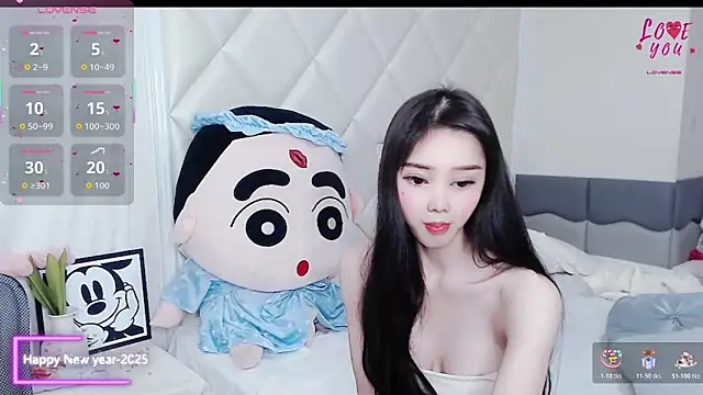 YAOYAO-2025 online show from 11-14-25, 11:47