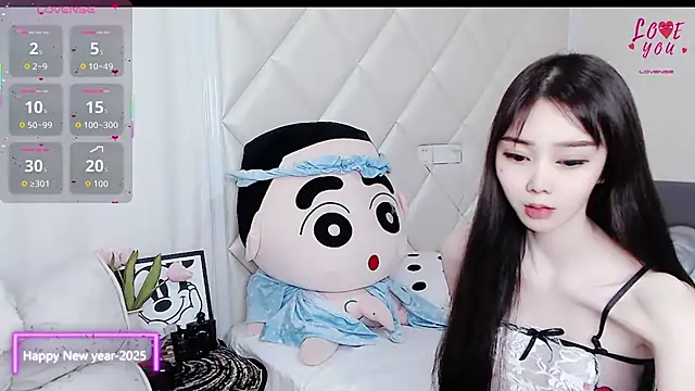 YAOYAO-2025 online show from 11-27-25, 06:58