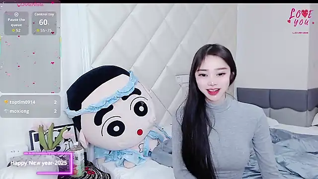 YAOYAO-2025 online show from 11-30-25, 03:51