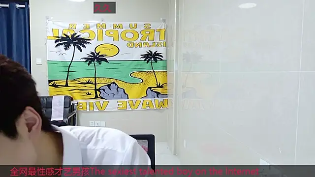AsedfR-899 online show from 12-01-25, 12:50