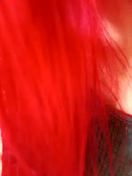 ruiviinhaah online show from 12-16-25, 05:28