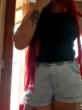 ruiviinhaah online show from 11-25-25, 06:19